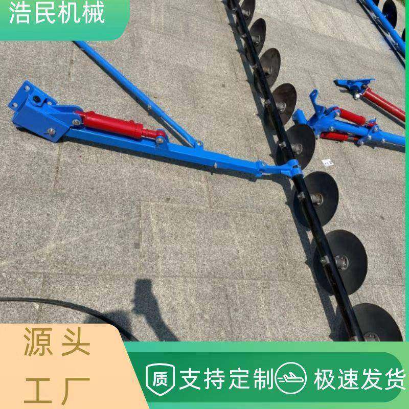 厂家大犁合墒器平土器旋耕机圆盘覆土器沟整平新款翻转