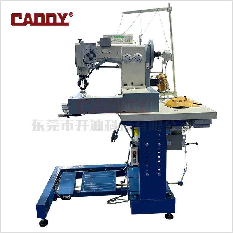 CADDY电脑双针帮面缝合机鞋面装饰缝纫机马克线机工业设备,纺织面料/辅料/配套,其他纺织机械,淘宝优惠券,粉丝福利购,淘宝优惠卷