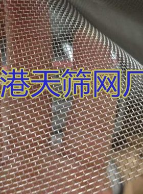 12目0不锈钢网68104目目16目目目2014目30目目目过滤网8目306018