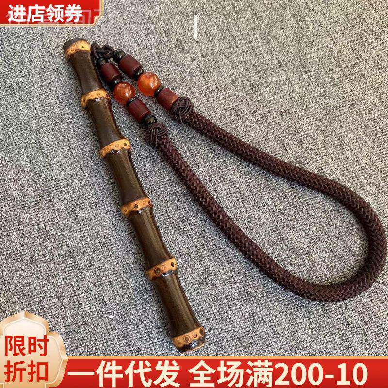 手把玩狗件玉竹五爷紫文件DAE玩黑盗记墓笔竹藤紫竹把根实心