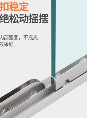 不锈钢铜轮飞机玻璃柜推拉滑轮夹轮移门轮趟门轮5mm玻璃滑轮