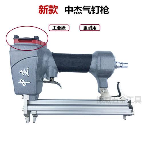 德国进口422JU型气动码钉枪可用410J413J416J419J码钉木工门型钉