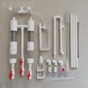 打鱼缸虹MNU吸管底滤系统不孔改下过滤件鱼缸管鱼马桶虹吸壶鱼分