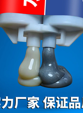 水管补漏神器ppr下水管道漏水强力修补胶pvc防水胶堵漏胶密封涂料