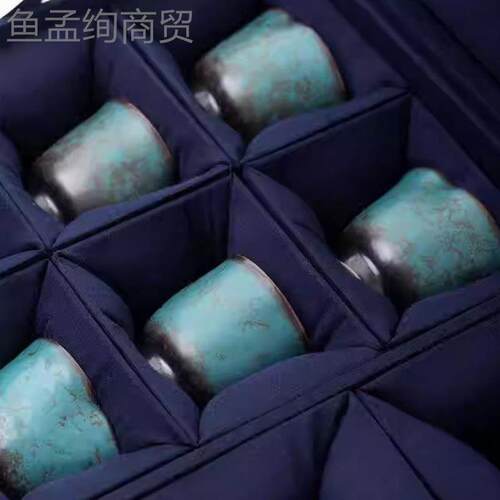 茶具茶杯包装盒盒紫砂壶茶盖碗杯子长锦方礼盒空WIX形盒