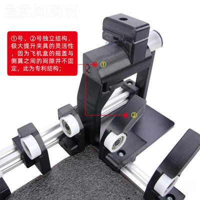 易折叠盒飞机折叠具盒子折盒手工具打包机尺动OHH寸可夹调节