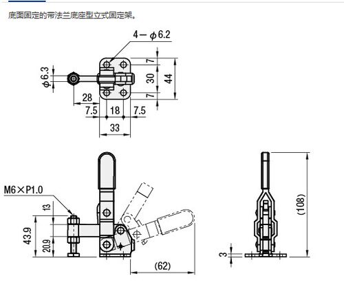 垂直式快速夹具 冶具肘夹 肘夹MC04-7快速夹钳 工装夹具