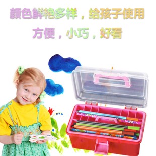 美术工具箱多功能水粉画颜料小学生收纳盒画画用国画箱子画箱套装