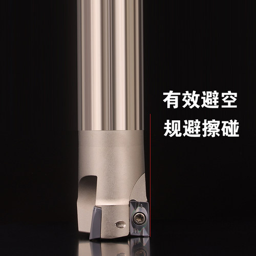 400r铣刀杆刀片立铣刀直角加工中心CNC数控铣1604R0.8抗震数控cnc
