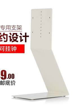 壁挂式CD播放机防滑CD机支架无印钢制创意良品专用支架挂钟支架