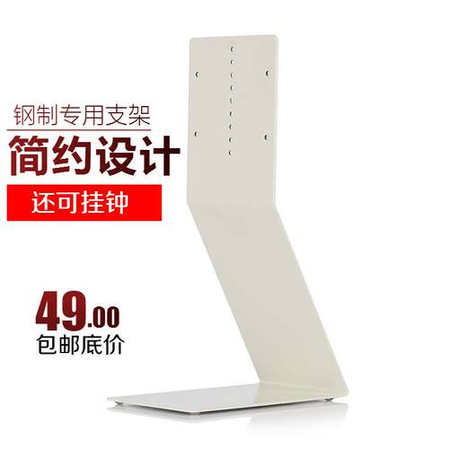 壁挂式CD播放机防滑CD机支架无印钢制创意良品专用支架挂钟支架