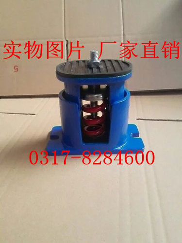 ZTE型弹簧阻尼减震器空调音响减震器风机音响减震器180-230kg