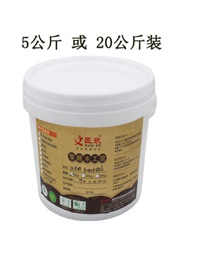 木皮胶匠欣免烫手工贴木皮胶做油漆不起泡家具厂专用木工木皮胶水