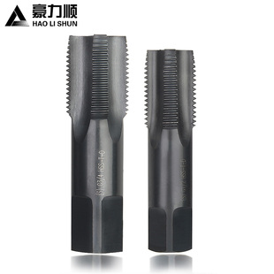 含钴管牙丝锥/管用螺纹丝攻ZG PT G1/8 1/4 3/8 1/2 3/4 不锈钢用