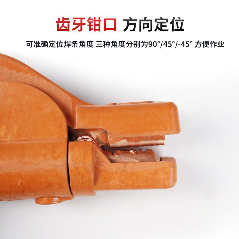 电焊钳大象500A800A把式电纯紫铜不烫手焊把钳电焊机线工业级全铜