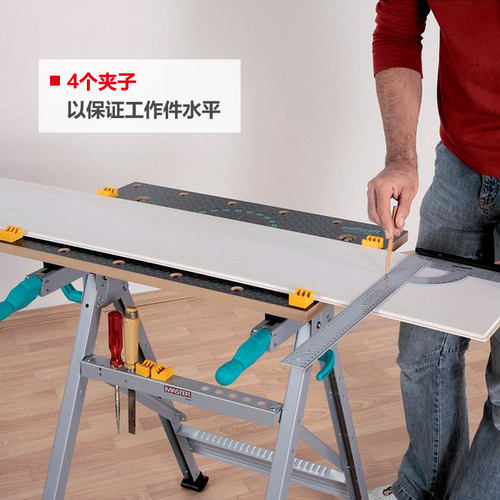 德国Wolfcraft狼工多功能工作台Master 200操作台原装进口木工桌
