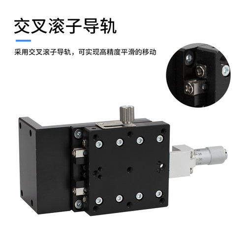 Z轴垂直位移平台LV/LEV/LDV40/60-C2精密手动行程直线移动滑台