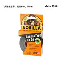 American GORILLA tape, all-purpose waterproof outdoor repair tape, black leak-stopping and sealing thumbnail 3
