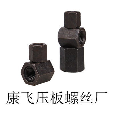45#钢 加长加高螺母对接六角螺帽M81012/M141618/M202224/M273036