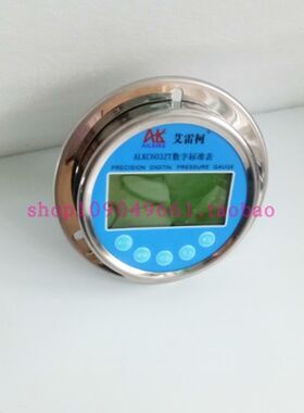 精密数字压力表轴向表电子式气压/液压表数显压力计标准表