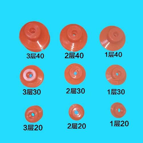 真空吸嘴工业吸盘1/2/3层机械手红色强力吸盘STAR大头吸盘硅胶