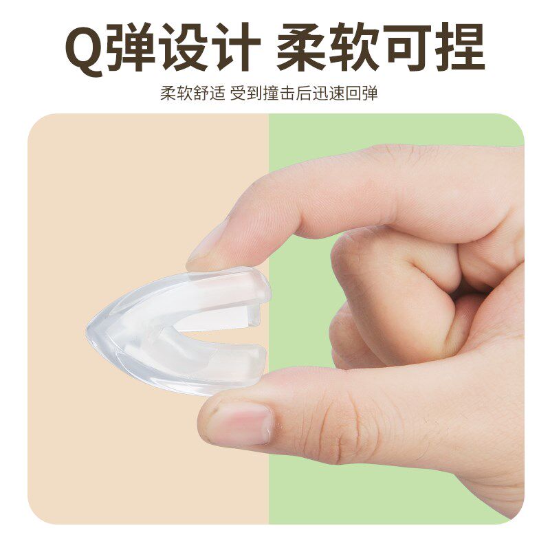 儿童气垫防撞角条窗户桌子包边贴保护软胶套硅胶透明小熊夜光款