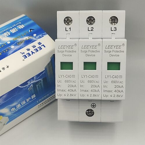 交流太阳能光伏风力发电汇流箱浪涌保护器防雷器690V660V避雷器3P