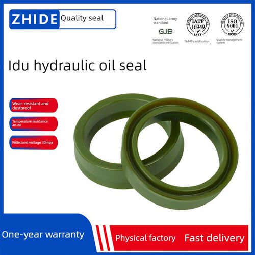 IDU型活塞杆专用液压油封美国进口小d聚氨酯y形圈轴用密封圈YXd
