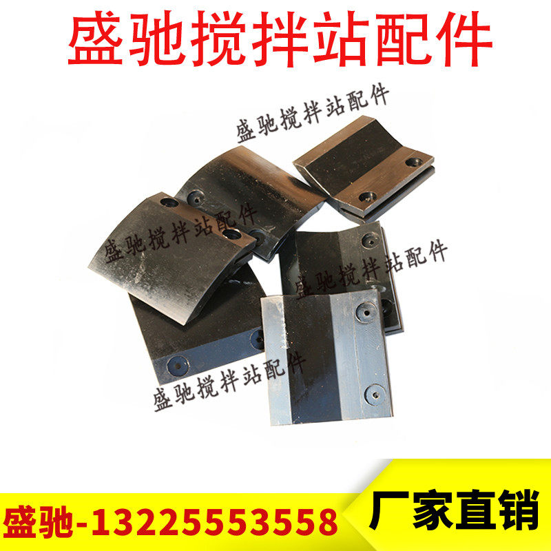 山东方圆输送机刮沙板平斜皮带刮泥板刮砂板山东方圆皮带机清扫器