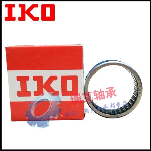 IKO进口单向滚针轴承HF0306 0406 0608 0812 1012 1216 1416