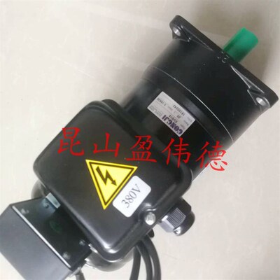 正品GONGJI工机电机SVB18 0.18KW 1:20长轴电机圣杰BT40长轴马达