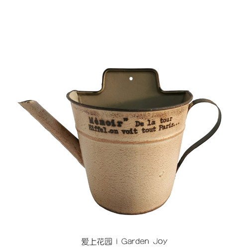 爱上花园园艺杂货 做旧铁艺室内草花套盆花盒 铁皮壁挂水壶花盆