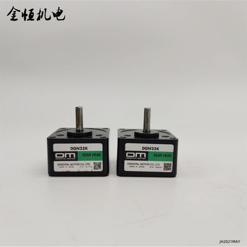 原装日本OM东方减速箱0GN25K匹配1W3W齿轮减速机0IK1GN-A电机配套