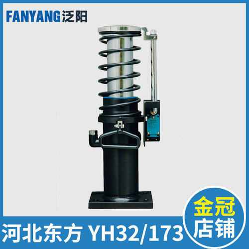 河北东方 奥的斯电梯缓冲器YH32-173 YH33-219 YH35 YH30 34 36