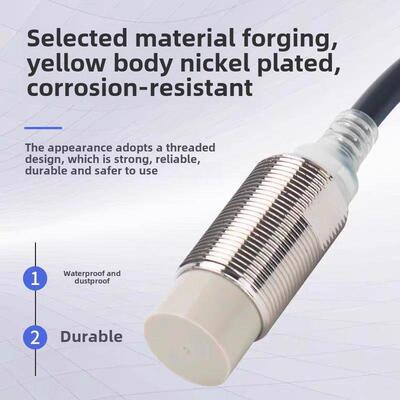 接近开关E2E-X2D1-N E2E-X7D1 X3 X8MD2 X4 X10 X14 X20MD2-Z