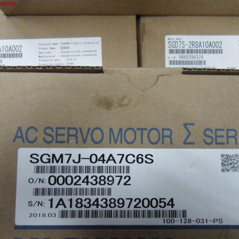 全新原装安川伺服SGM7J-04A7C6S+SGD7S-2R8A10A002实物图