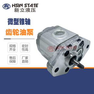 D0.75 D1.75 D0.88 D1.50 D2C0L2 D1.25 齿轮泵BKP0.5A1D1.00C0L2