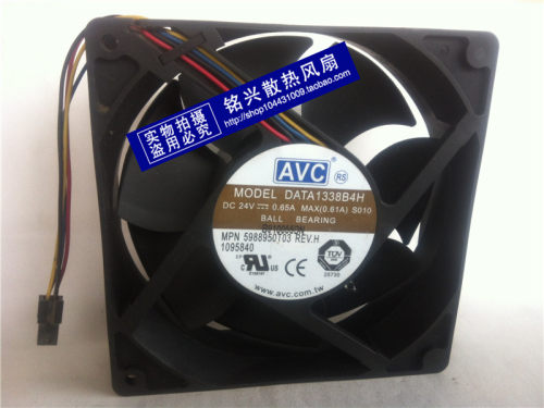 原装AVC 24V 0.65A 13CM 四线PWM智能温控风扇 DATA1338B4H