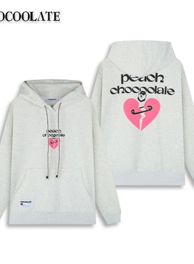 ：CHOCOOLATE爱心字母印花连帽卫衣CCLSWXKL63360