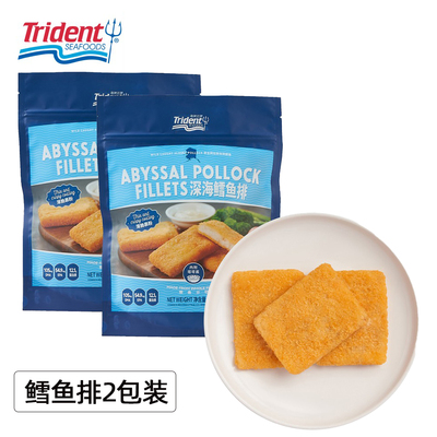 麦香鱼山姆同款深海鳕鱼排2.44kg