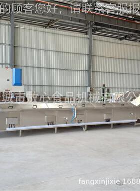 机食用锈菌FX-800蒸煮 全自蒸煮机 海螺扇贝漂烫蒸煮机不钢海鲜动