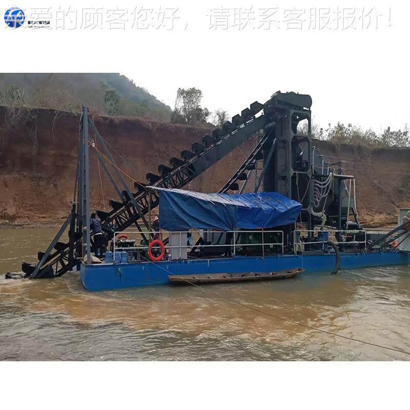 尼挖沙淘金船 印链式hd-tj斗采金船 刚果大型河道挖金斗选金船采
