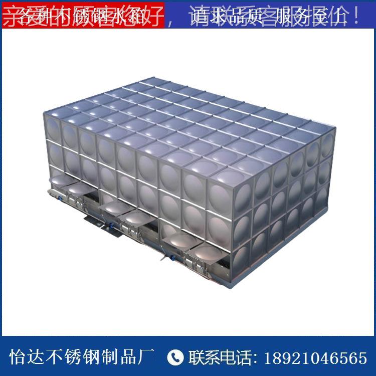 广东辽宁不锈水箱销售  太阳能供不锈钢圆水设染备长效保钢温 防