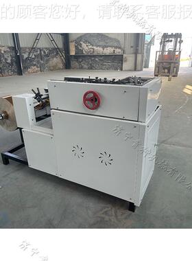 QK-02用金银动纸扁两元宝机迷信活元宝折叠机中元节鼓祭祀用品叠