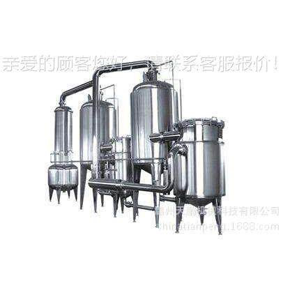 TPJY双效压外循环设备空浓缩多器 功能真减浓缩设备