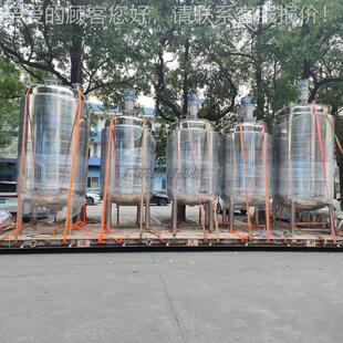 不锈钢液体ZX 制作香精热溶胶釜加热搅拌锅刮壁式 Q200搅拌拌机搅