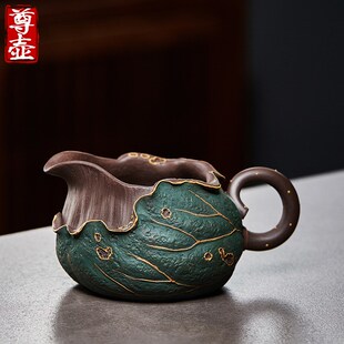 尊壶宜兴紫砂公杯莲子公道杯高端分茶倒茶器茶海分茶杯陶瓷功道杯