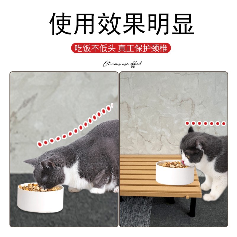 猫碗支架自动喂食器增高架宠物猫咪护颈饭盆垫高吃饭小桌子
