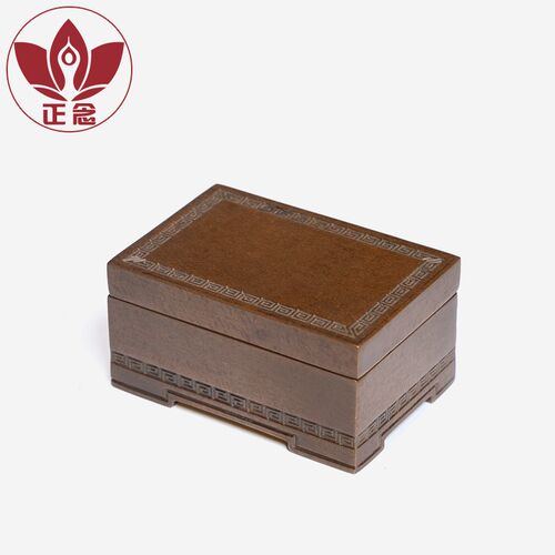 庆松堂苏工铜炉名家胡庆松制迷你长方熏炉手工复古紫铜炉香篆熏香