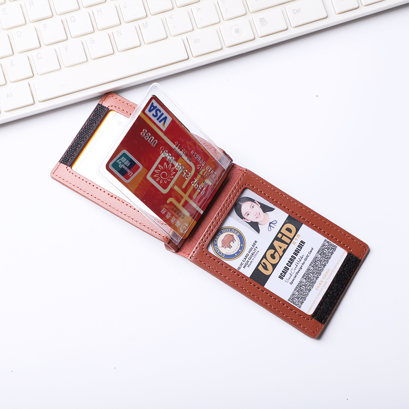 真皮四卡位防消磁工作证套牛皮员工胸卡套抗干扰工牌套高档挂吊牌